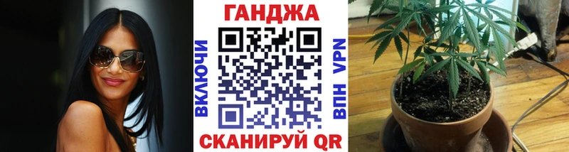 Как найти наркотики Долинск Каннабис Вейп ТГК ГАШИШ