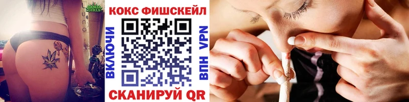 Кокаин Колумбийский  Долинск 