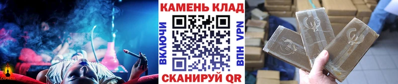 darknet Telegram Долинск ГАШ Изолятор
