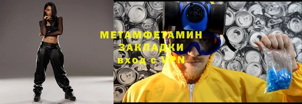 круглые Верея