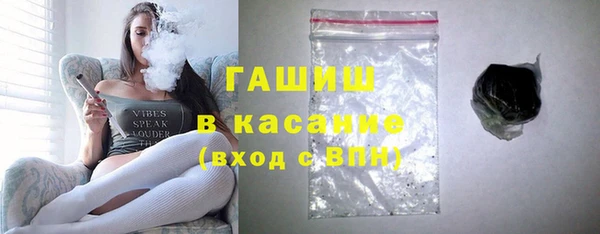 марки nbome Верхнеуральск