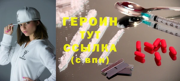 СК Верхний Тагил