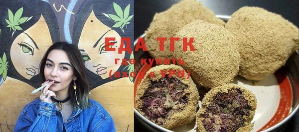 марки nbome Верхнеуральск