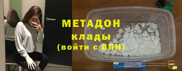 круглые Верея