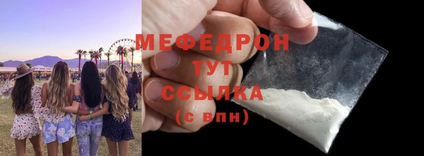СК Верхний Тагил