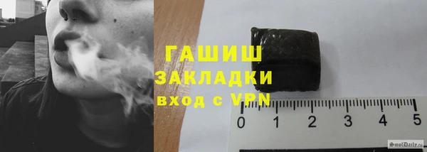 первитин Сосновый Бор