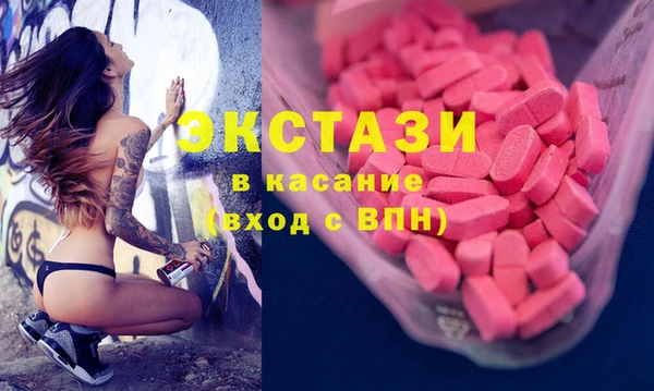 круглые Верея