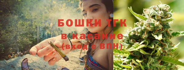 марки nbome Верхнеуральск