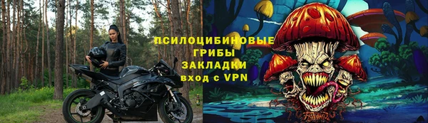 кокаин Гусиноозёрск