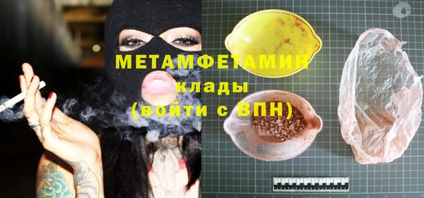 круглые Верея