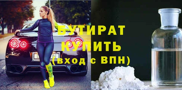 СК Верхний Тагил