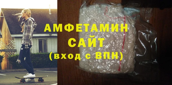 марки nbome Верхнеуральск