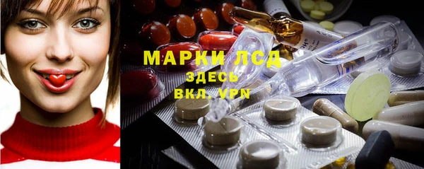 круглые Верея