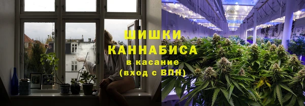марки nbome Верхнеуральск