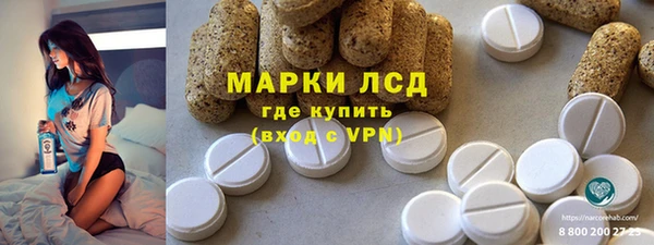 СК Верхний Тагил