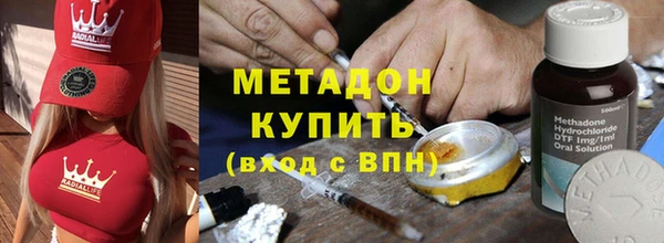 круглые Верея