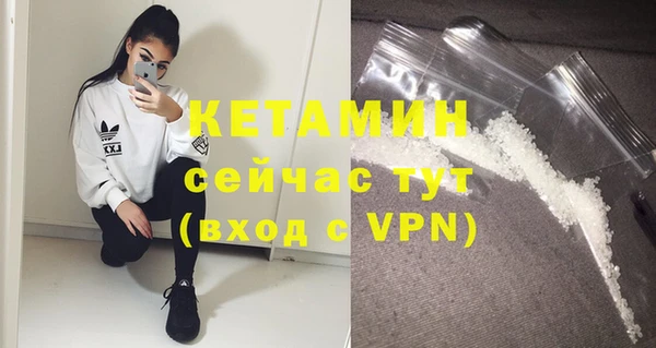 СК Верхний Тагил