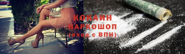 СК Верхний Тагил