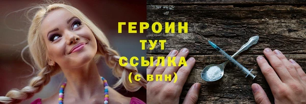 СК Верхний Тагил
