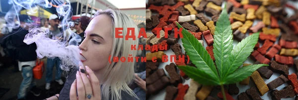 марки nbome Верхнеуральск