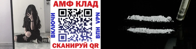МЕТАМФЕТАМИН Декстрометамфетамин 99.9%  что такое   дарк нет клад  Долинск 